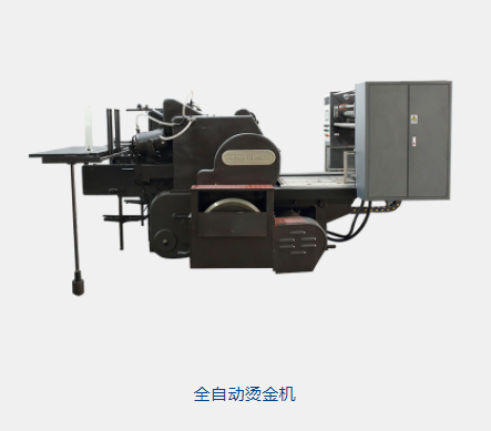 全自动蜜桃视频无码的网站 全自动蜜桃视频无码的网站
